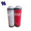210ml Customized High Quality Wholesale Aerosol Tin Can