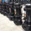 WQR submersible sewage pump for high temperature wastewater