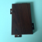 Office Building Flat Aluminum Veneer Original Ecological Wood Grain