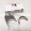 Cummins Engine QSB67 Connecting Rod Bearing 3969562 4893693
