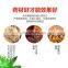 moxa-moxibustion Navel paste moxibustion appliance  body Massage & Relaxation from Beauty & Health massage