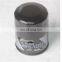 Low price top quality Japanese car oil filter manufacturer factory from China supplier
