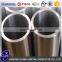 Seamless steel high pressure boiler pipes 12Cr1MoV