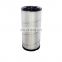 High Efficiency Air Filter 5970026112 P775302 P828889 for Tractor