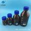 250ml tea reagent glass bottle directly sold by the  manufacturer