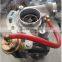 Turbocharger S200G 20856790 20856791 20904197 21109241 21498468 3801105 3801261 9020856791 Turbo for Volvo EC290B D7DEAE2 Engine