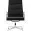 Eames Soft pad chair
