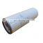 Screw air compressor separator filter element LB11102 separator filter