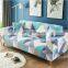 Wholesale Home Decoration Printed Floral plain Item 3 Seat Recliner Ready Ship Elastic Stretch Sofa Cover