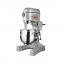 20L 30L 40L 50L 60L 80L Planetary Mixer