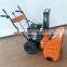 Small 4 wheel drive tractor with blower sidewalk sweepers snow blower