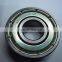 high quality single row deep ball bearing 607 zz