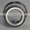 China inch taper roller bearing 33208 low noise bearing 33208