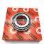 Taper roller bearing car 32008 JR J2/Q HR32008J  bearing