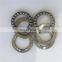 Original Japan Thrust Ball Bearing 51111 Bearings Sizes 55*78*16mm