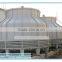 FRP cooling tower / Fiberglass Water circulator/ dry cooling tower