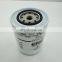 Lube oil filter 84221215 machine oil filter