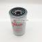 Truck Engine Lube Spin-on Oil Filter B7375 P550835 LF9030