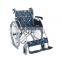 CE Hospital medical equipment homecare transfer manual wheelchair for disabled people