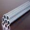 25mm 304 Stainless Steel Tube Stainless Steel Commercial Tubing Supplier