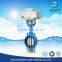 China supplier high performance dn200 cast iron wafer price motorized butterfly valve