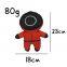 Hot Sell Korea TV Customization Plush Cosplay Squid Game 23cm Printed Doll Toys