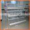 Chicken Breeding Cage/Uganda Poultry Farm Automatic Chicken Layer Cage/Chicken Wire Cage Mesh