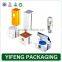Cheap Custom Design Printed Folding Cosmetic Packaging Printed Boxes