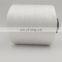 China factory 100% Polyester filament 210D/2 yarn 100% cone polyester sewing thread factory