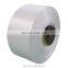 raw white UV 2% 1000 denier HT PP yarn