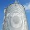 Steel Silo Engineering  Building Materials Industry Silo  Feed Industry Silo