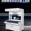 Floor type visual screw pump precision dispensing machine/Auto glue robot with visual positioning system
