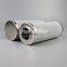 0140D005BN4HC Uters Replace HYDAC hydraulic oil filter element