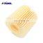 Oil Filter 04152-YZZA8 for Toyota Camry Oil Filter Element 04152-31110 OE Diesel New Engine Filter 04152-YZZA1