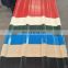 Manufacturer Supply Corrugated Roofing Sheets Corrugated Colorful Steel Tile Ppgi Roofing Sheet