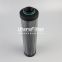 932623Q 932629Q UTERS Replace PARKER hydraulic filter element