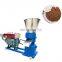 High Efficient Small Animal Feed Pellet Processing Machine