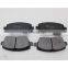 Wholesale Front Brake Pads ForAV CLIO III DUSTER 7701208422/GDB1614