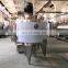 Beer Fermentation Tank Agitator Tank