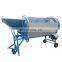 Small trommel screen/ rotary drum sieve/compost trommel screen