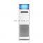 Chinese Factory Cooling Only From 18000BTU To 60000BTU Standing Air Conditioner