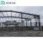 Good prices detachable prefab steel structure building