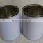 Empty paint tin Barrel