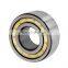 NJ NU N2311EM train hub, reducer cylindrical roller bearing