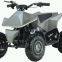 Cyberquad for kids KXD ATV-2E 36V 500W electric quads DC motor