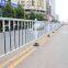 Customize Different Specifications Manufacturer Anti-collision Municipal Guardrail For Sale