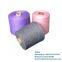 100% Black Viscose High Tenacity Textile Yarn Knitting-Friendly Vortex Spinning Yarn