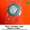 This is BOLE Patching tape China manufacturers for sale