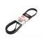 7PK1270 GATES Correia Micro V Poly V Correia multicanalada 06E 903 137 AB 06E 903 137 AB Correia com nervuras em V para Audi 2015