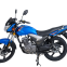 150cc Suzuki same model GN Chopper Motorcycle – Factory Direct 4-Stroke Cruiser